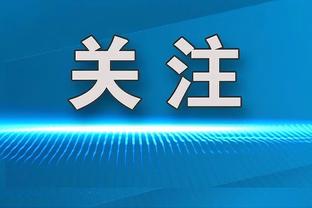 进球示范？加布里埃尔本赛季英超进球数已超过巴西小老弟马丁内利